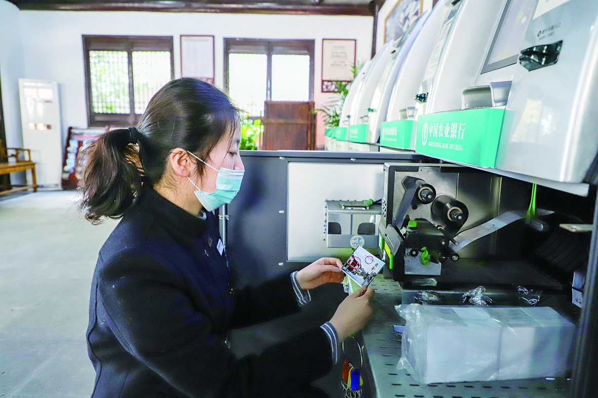 機(jī)器檢查.jpg